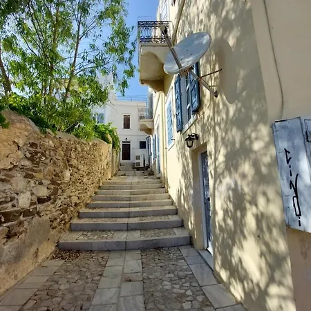Artemis Centre Pour Petit Budget Backpackers Appartement