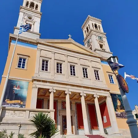 Artemis Centre Pour Petit Budget Backpackers Appartement *